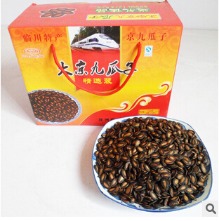 河南塑料板生產(chǎn)廠家直銷塑料焊接水槽，助力五香瓜子產(chǎn)業(yè)提質(zhì)增效