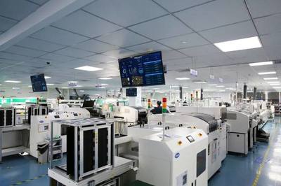 云漢芯城協(xié)辦松江區(qū)要素對(duì)接會(huì)，技術(shù)服務(wù)助力電子制造數(shù)字化轉(zhuǎn)型與融合發(fā)展