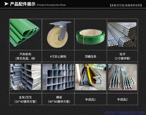定制多功能戶外篷 物流倉儲、夜市經(jīng)營與停車防護(hù)的一站式解決方案