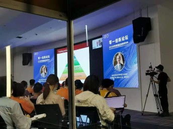 廣州本地翻譯公司揭秘 英語、日語、韓語翻譯服務的專業力量