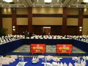 上海蕓萊翻譯公司 專業英語翻譯筆譯、口譯與速記一站式服務