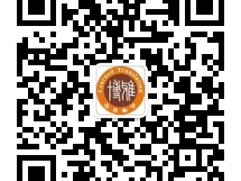 菲律賓學(xué)歷學(xué)位認(rèn)證翻譯及辦理流程詳解 — 深圳博雅多語言翻譯公司專業(yè)服務(wù)
