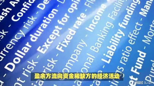 北京翻譯公司值得信賴？選金融翻譯服務(wù)四大注意點揭曉！